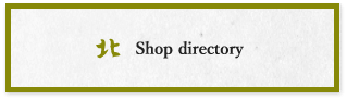 Shop directory